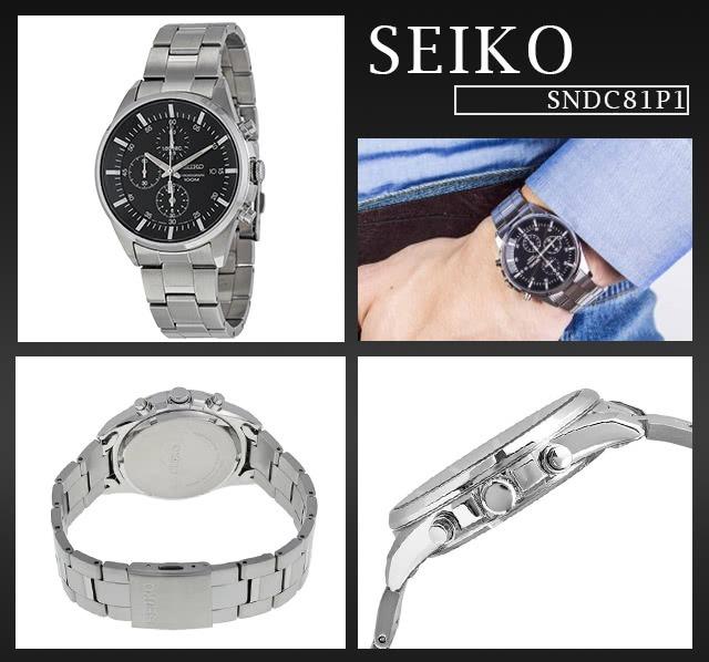Seiko sndc81p1 2025