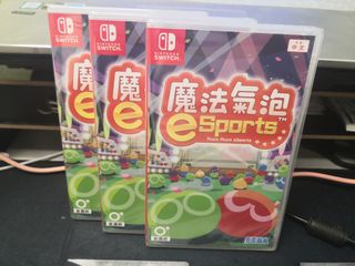 （分類：）位於 。 由 sungamer 提交（商品編號 1008919523，圖片 1）。簡介： 。