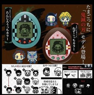 （分類：）位於 。 由 hykhanimation 提交（商品編號 1008929062，圖片 1）。簡介： 。
