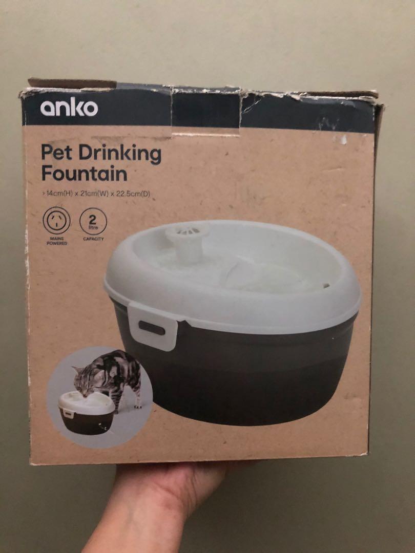 Pet fountain kmart shop
