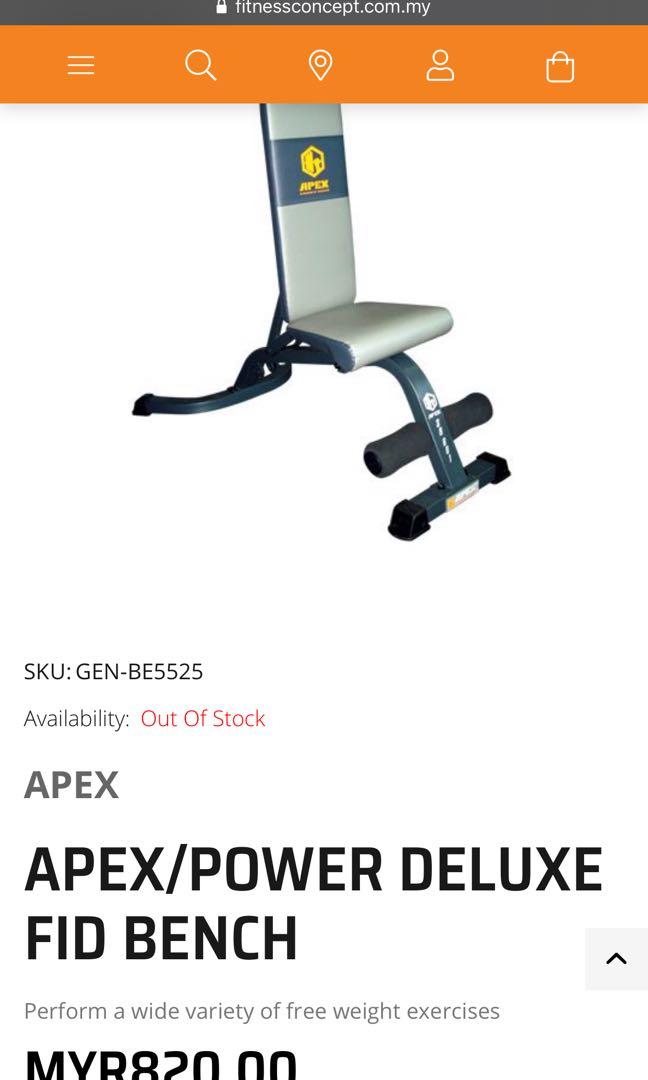 Apex sb681 2025 deluxe adjustable bench