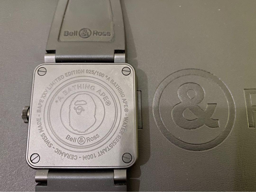 Bape bell and ross for sale clearance