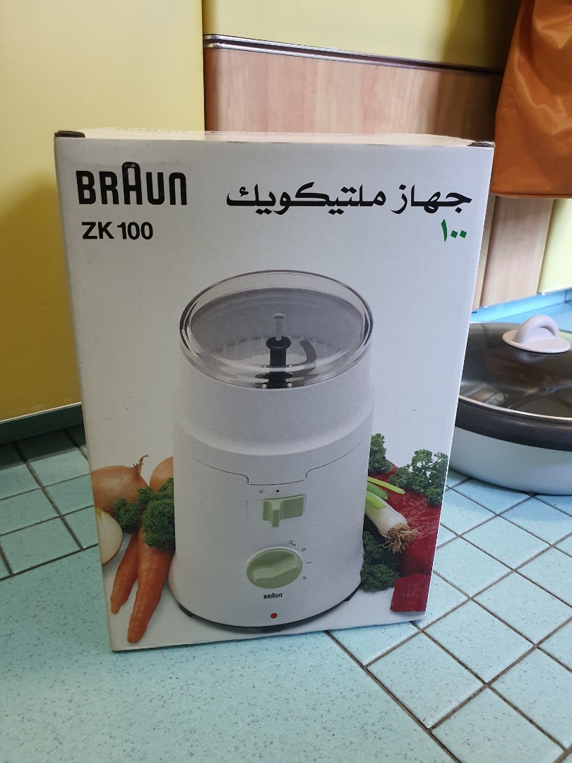 Braun Multiquick System ZK100 Food Chopper Blender Grinder