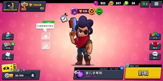 （分類：）位於 。 由 Real_Andrew 提交（商品編號 1008931571，圖片 1）。簡介： 。