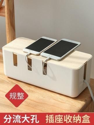 Cable sorting Box (Category: Storage Boxes & Baskets) located in Singapore. Submitted by cheesecakepie (Listing ID 1008990176, Image 1). Description: PRICE REDUCED ! 30.5 x 12 x 11.5 cm.