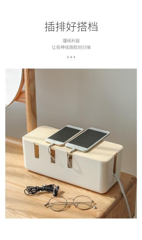 Cable sorting Box (Category: Storage Boxes & Baskets) located in Singapore. Submitted by cheesecakepie (Listing ID 1008990176, Image 3). Description: PRICE REDUCED ! 30.5 x 12 x 11.5 cm.