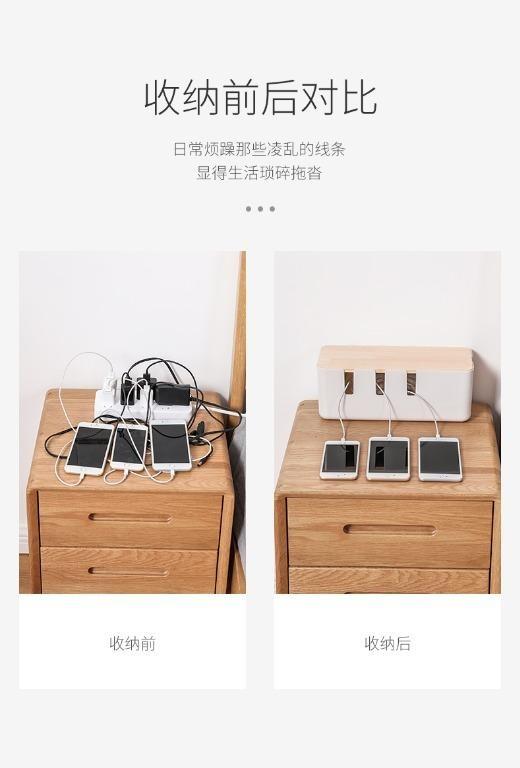 Cable sorting Box (Category: Storage Boxes & Baskets) located in Singapore. Submitted by cheesecakepie (Listing ID 1008990176, Image 2). Description: PRICE REDUCED ! 30.5 x 12 x 11.5 cm.
