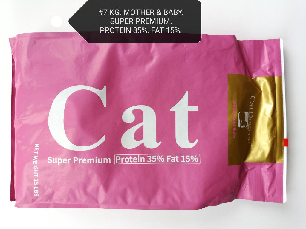 Cat Degree Super Premium Cat Food Makanan Kucing Mother and Baby 