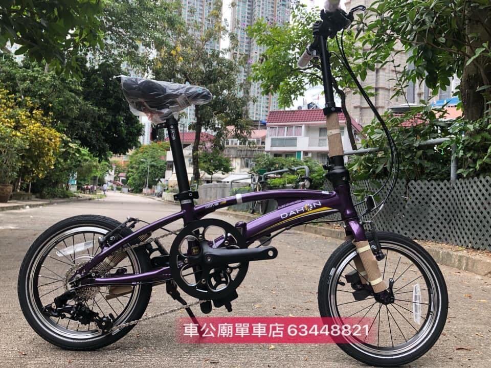 DAHON SRA683 Bicycle 摺合單車鋁合金16吋 