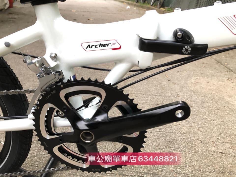 Dahon kba004 Carousell