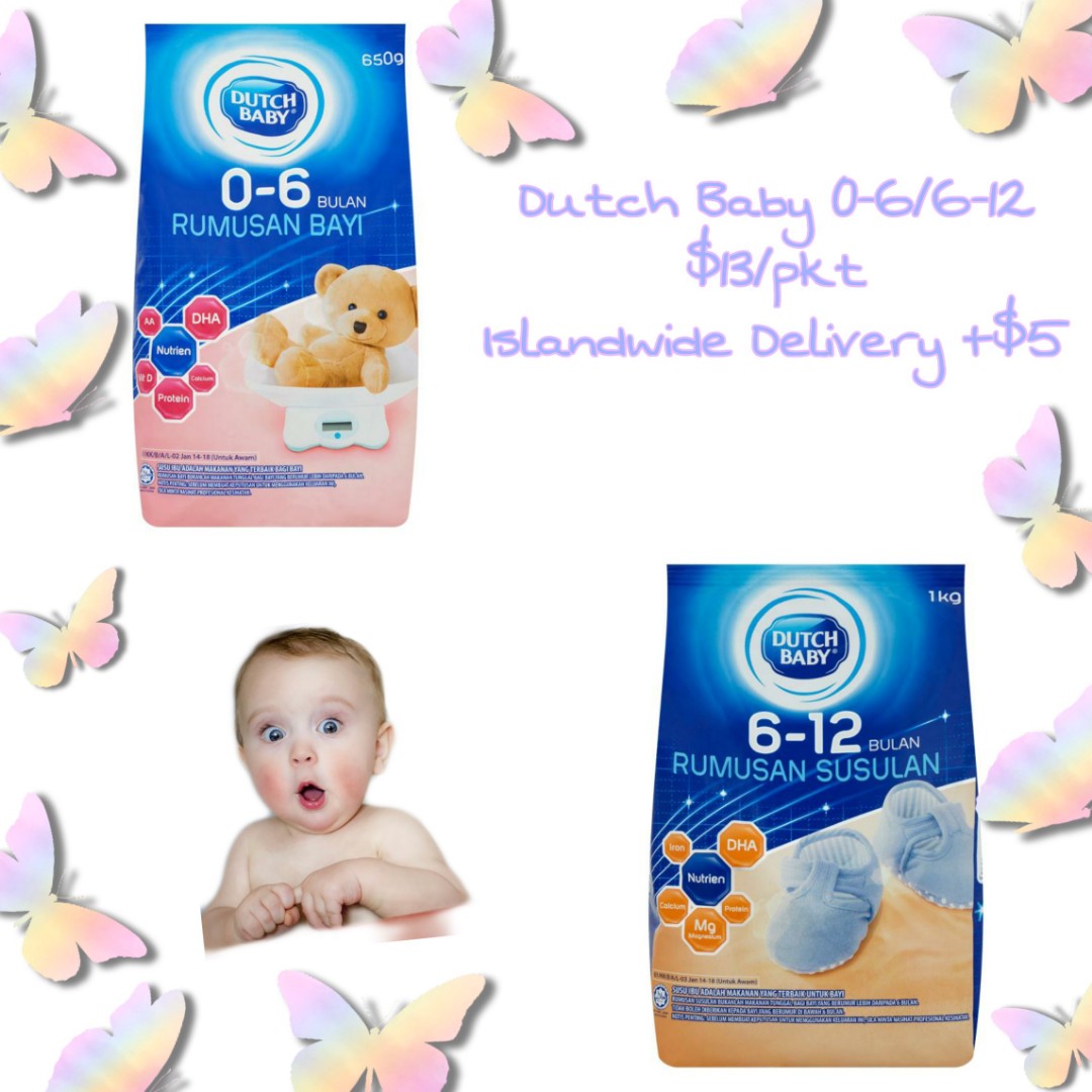 Instock Dutch Baby 0 6 6 12 Months Infant Formula Babies Kids Nursing Feeding On Carousell