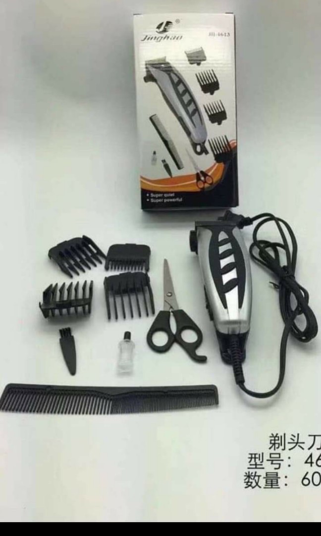 jinghao razor