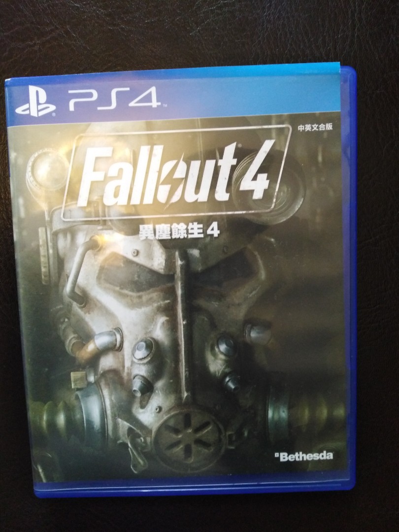 Fallout 4 Ps4 complete game, Video Gaming, Video Games, PlayStation on