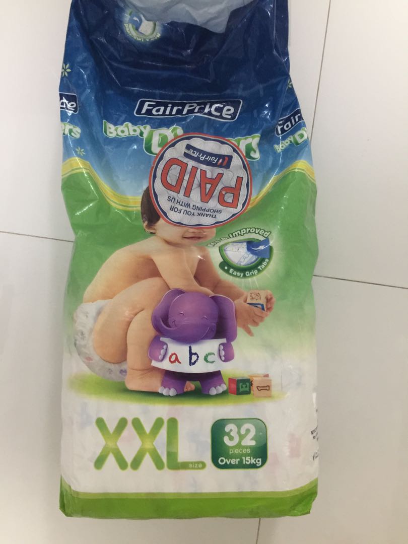 swimming diapers ntuc