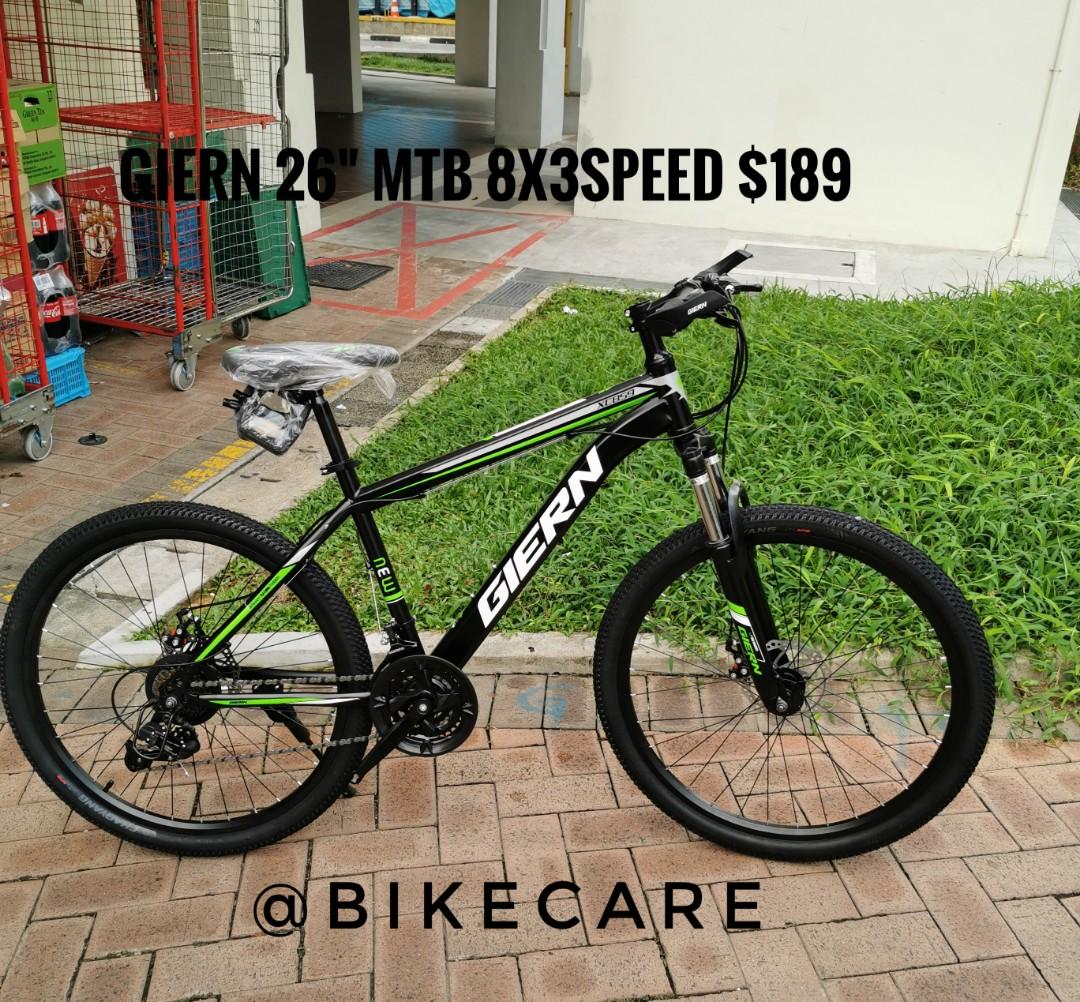 Giern 26