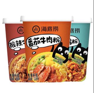 (Category: ) located in . Submitted by jychang (Listing ID 1009057533, Image 1). Description: .