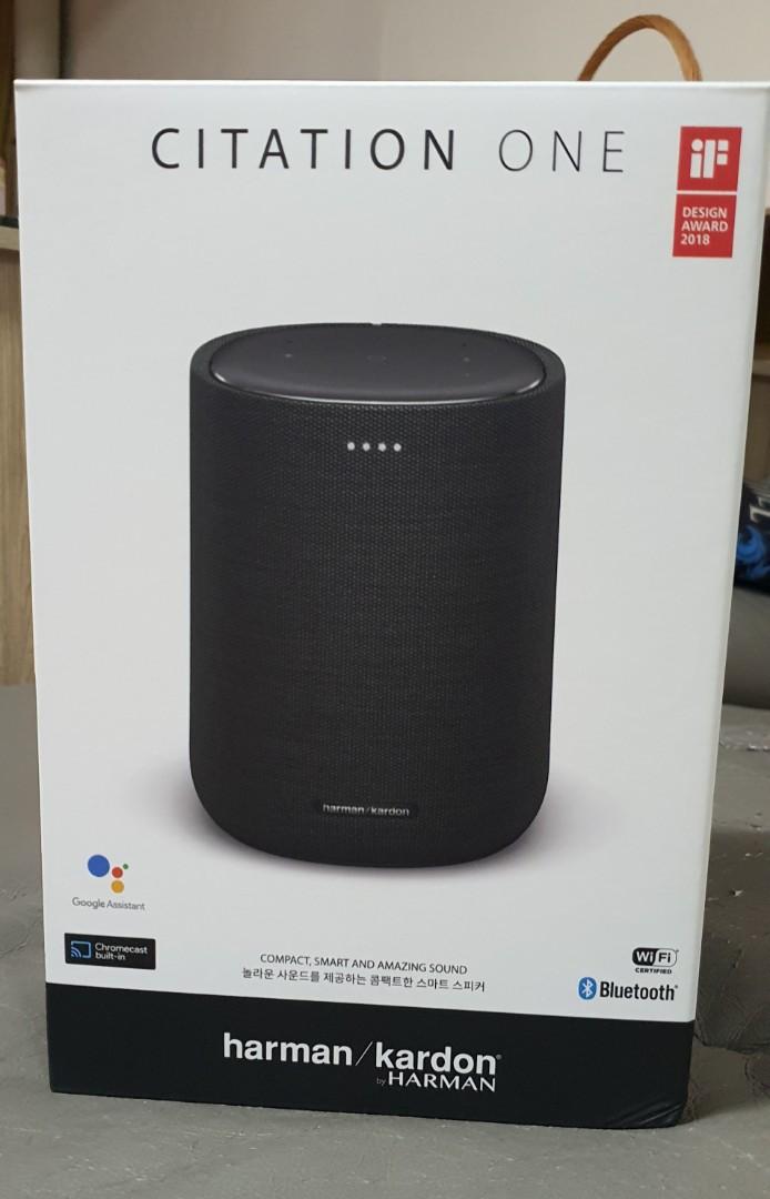 harman kardon all in one