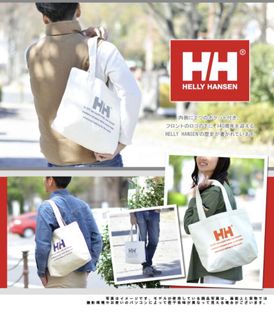 （分類：）位於 。 由 conniewtcheung 提交（商品編號 1008972102，圖片 1）。簡介： 。