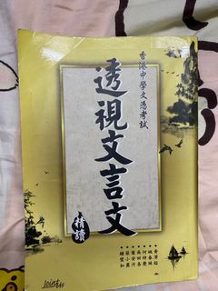 （分類：）位於 。 由 llllsauching 提交（商品編號 1009020412，圖片 1）。簡介： 。
