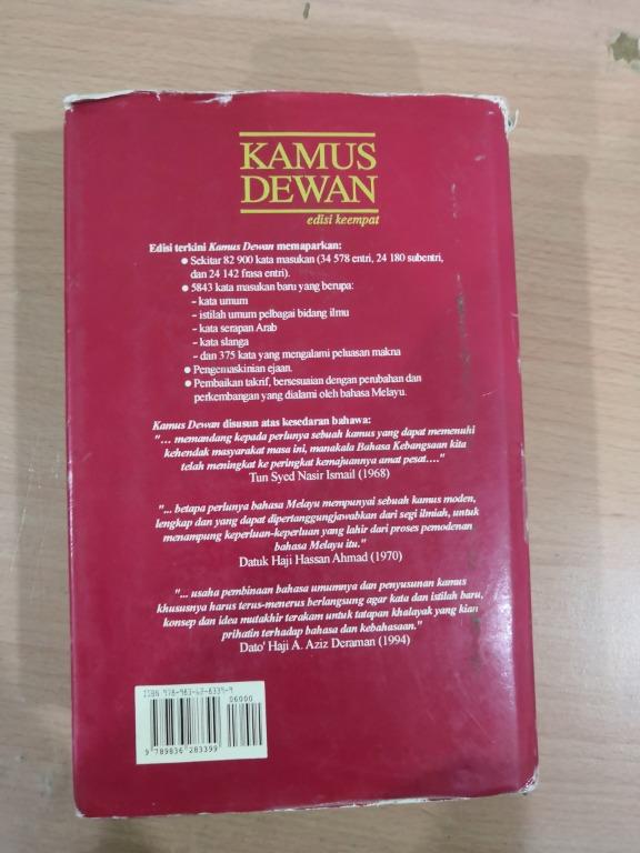 Kamus Dewan Edisi Ke4 Books Stationery Books On Carousell