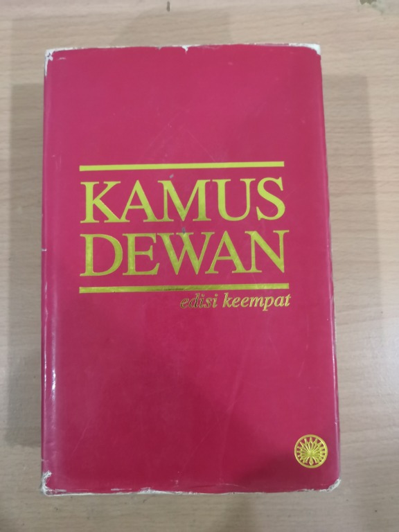 Kamus Dewan Edisi Ke4 Books Stationery Books On Carousell