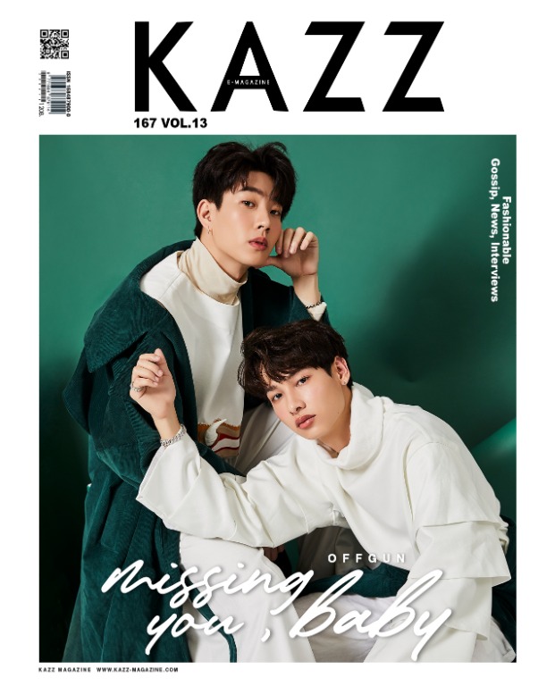 KAZZ Vol.13 No.167 2020