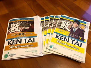 （分類：）位於 。 由 lematche123 提交（商品編號 1008983671，圖片 1）。簡介： 。