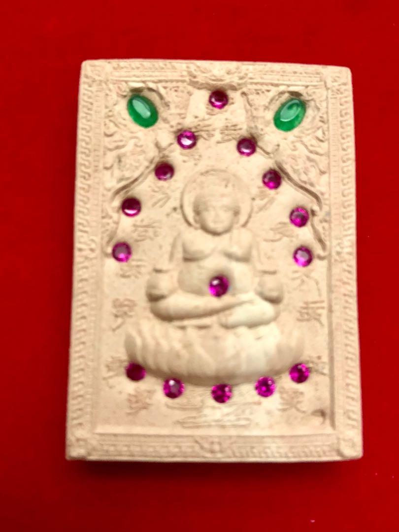 Kruba Krissana Butterfly Jumbo Phra Sangkachai Made Of Mix Aacred Powder Special Limited Batch Back With Real Gems And Silver Takruk Blessed By Kruba Vintage Collectibles Religious Items On Carousell Jumbo special's profile including the latest music, albums, songs, music videos and more updates. carousell