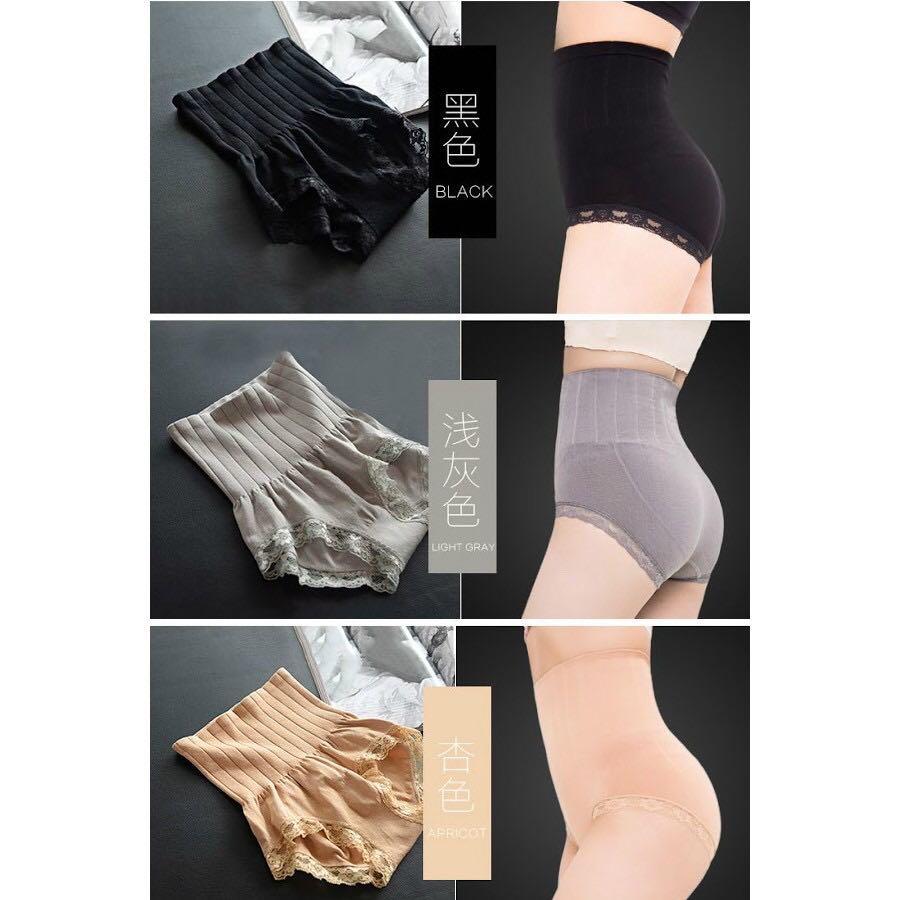 Find Cheap, Fashionable and Slimming munafie slimming panty