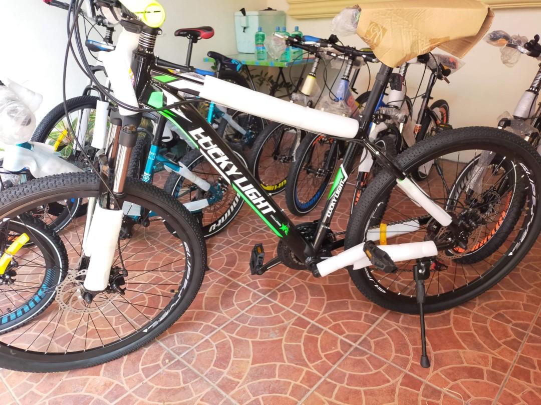 Lucky shop light bike