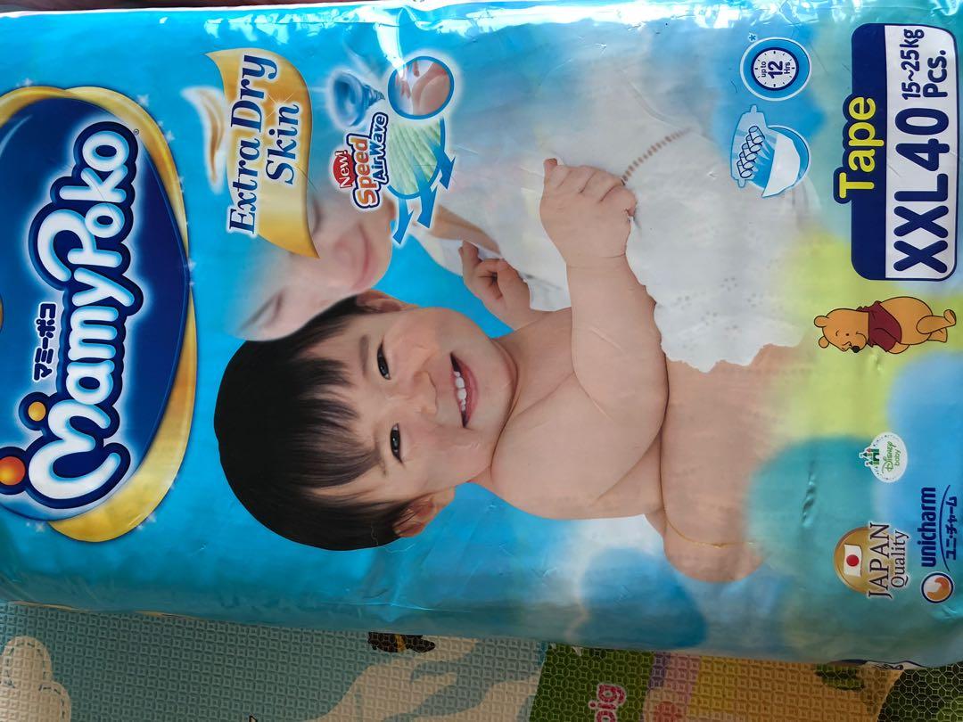 Mamy Poko XXL Tape Diapers, Babies & Kids, Babies & Kids Fashion on