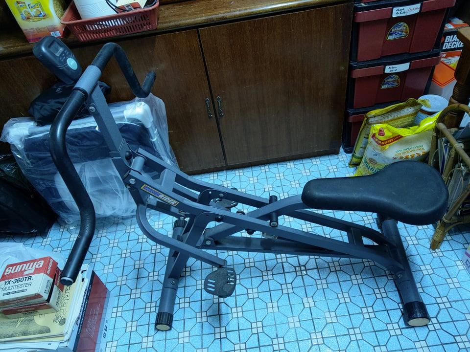 Maxirider exercise machine Sports Equipment Exercise Fitness Cardio Fitness Machines on Carousell