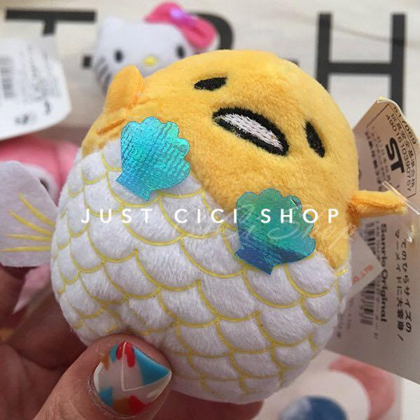 Gudetama mermaid discount
