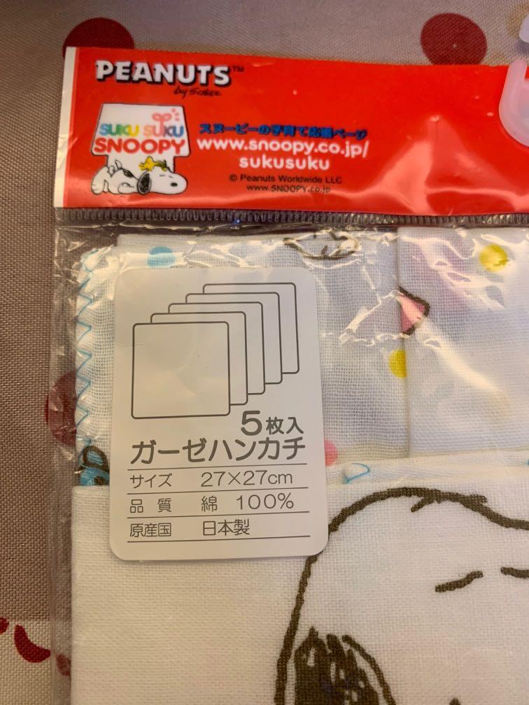 New, made in japan) 日本製peanuts snoopy 全棉紗巾五條裝100% cotton