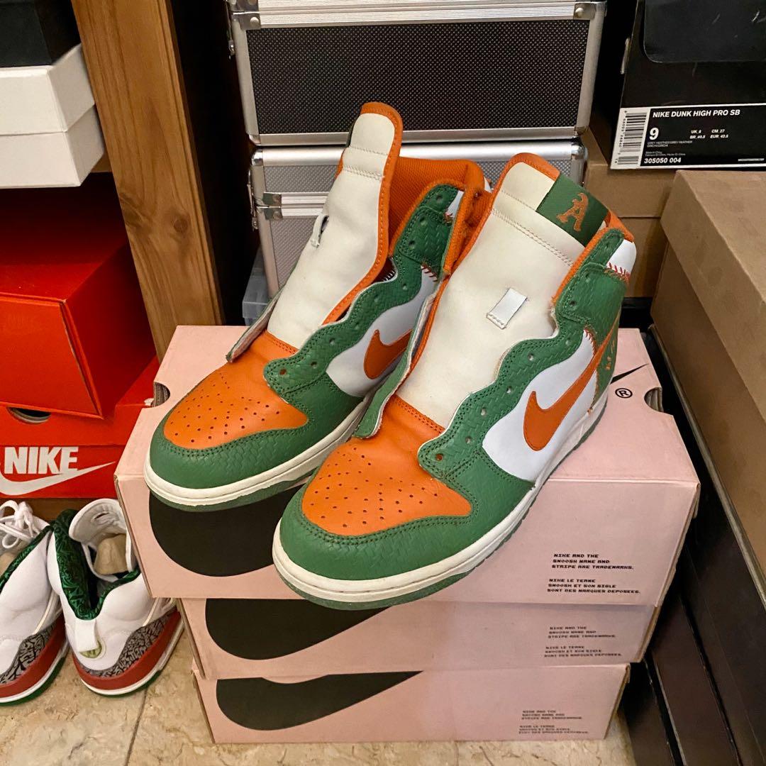 nike dunk almendares