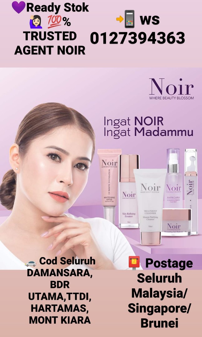 Noir Health Beauty Skincare Health Beauty Makeup On Carousell