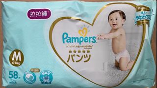 （分類：）位於 。 由 _tung1218 提交（商品編號 1008875016，圖片 1）。簡介： 。