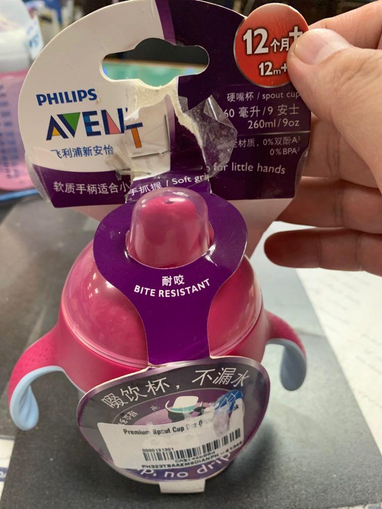Philips Avent premium spoit cup (Category: Breastfeeding & Bottle Feeding) located in Pasay City. Submitted by ayinong168 (Listing ID 1008962268, Image 2). Description: Pm if interested.