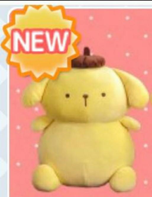 Pompompurin, Hobbies & Toys, Toys & Games on Carousell