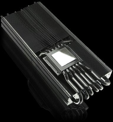 Raijintek morpheus 2 top