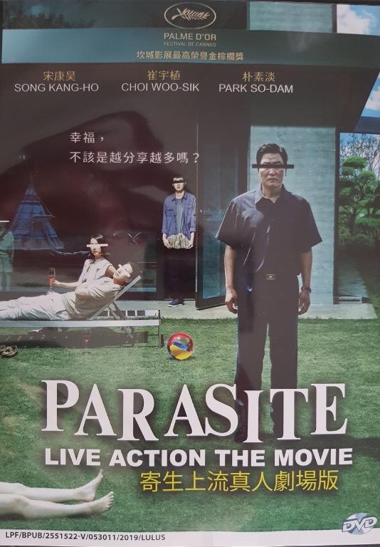 Parasite full movie malay subtitle sales