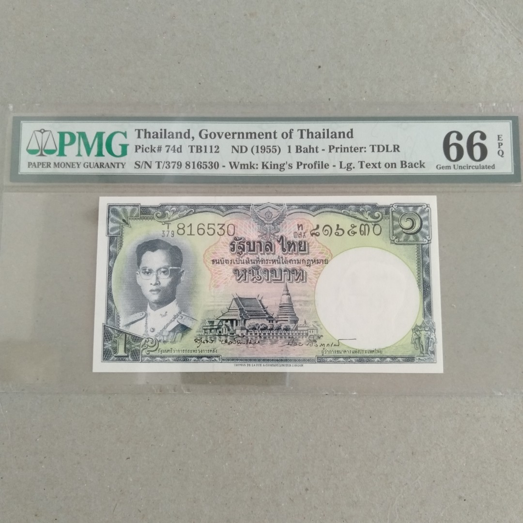 Thai King 1 Baht 1955 Unc Pmg66 Epq Vintage Collectibles Currency On Carousell