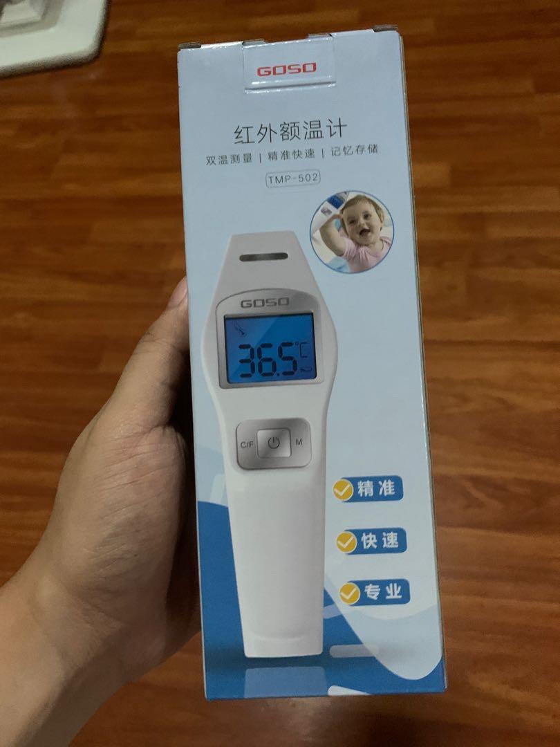 Thermal Scanner (Goso) facemask testkit scanner (Category: Printers, Scanners & Copiers) located in Manila. Submitted by nix1203 (Listing ID 1009007398, Image 3). Description: For sale Thermal scanner Brandnew.