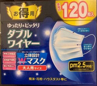（分類：）位於 。 由 catff 提交（商品編號 1009039495，圖片 1）。簡介： 。