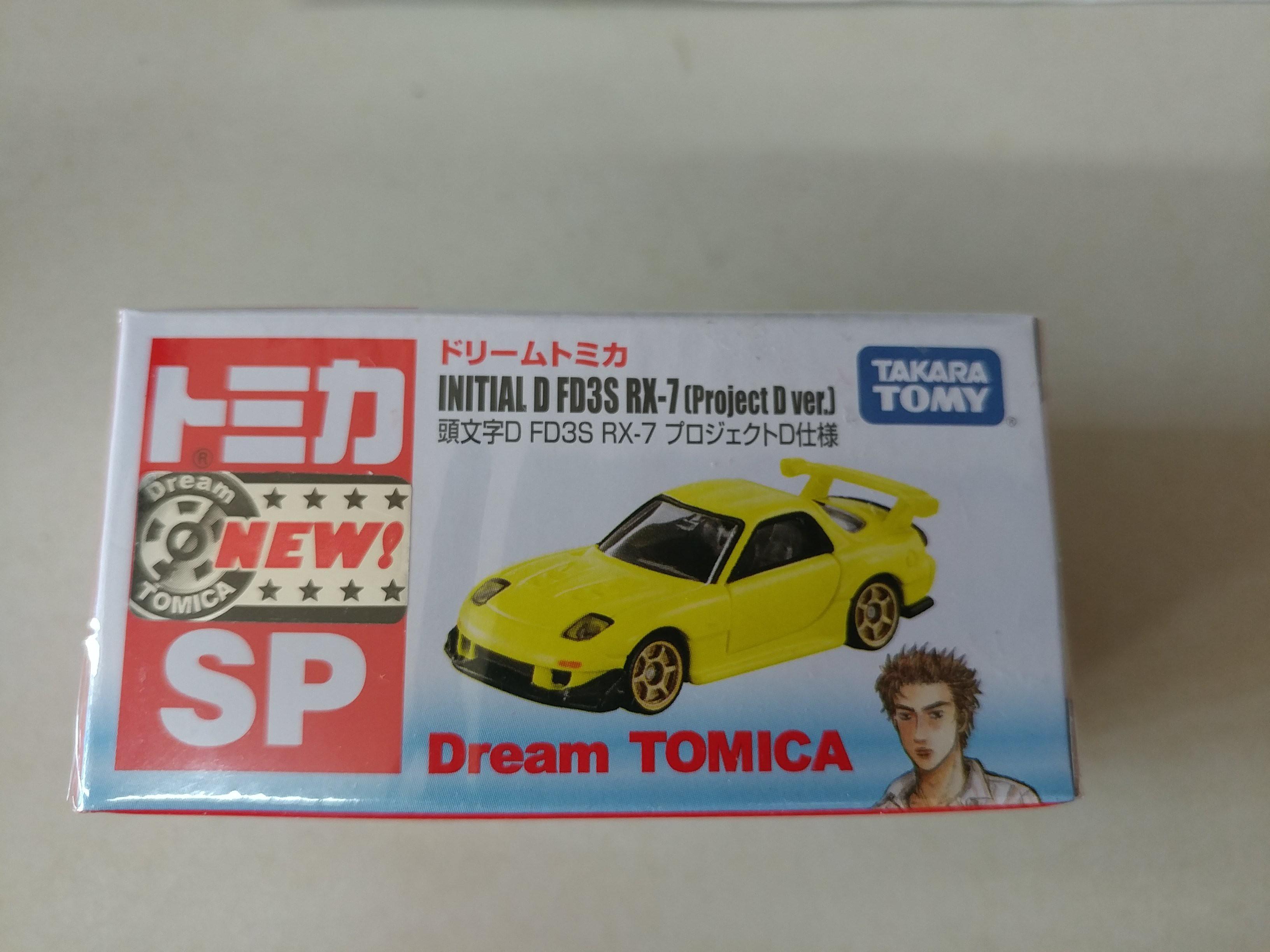 Tomica Initial D Fd3s Rx 7 Project D Ver 頭文字d 全新日版新車貼 玩具 遊戲類 玩具 Carousell