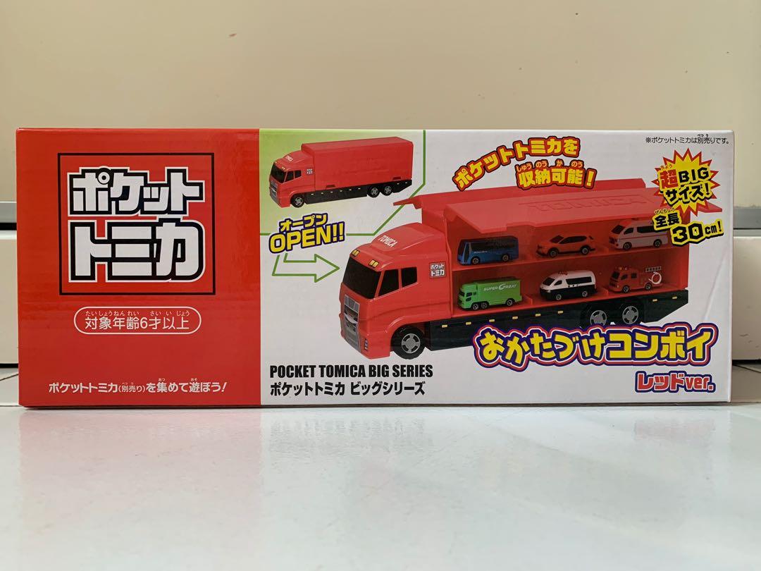 Tomica 大貨車 可收納12部車仔 全長30cm 玩具 遊戲類 玩具 Carousell