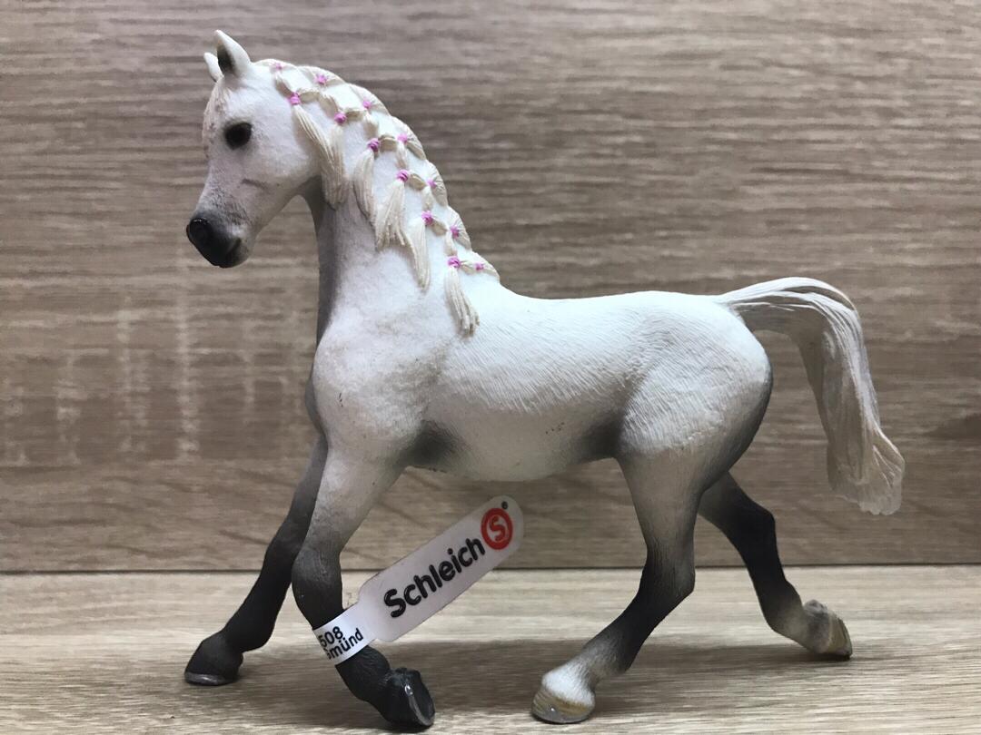 it's a toy horse