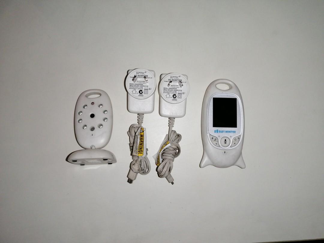 db baby monitor