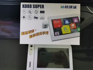 （分類：）位於 。 由 daisyay_ 提交（商品編號 1008993881，圖片 1）。簡介： 。