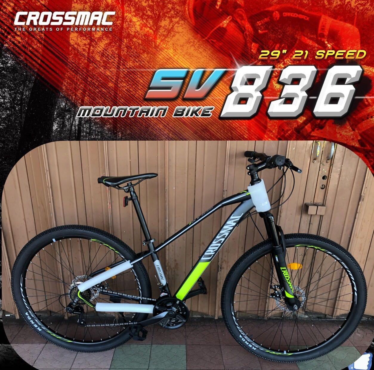 crossmac mtb